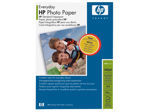 Afbeeldingen van HP inkjetpapier glans a4 wit 200gram 25vel, q5451a 