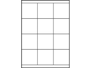 Afbeeldingen van Zweckform etiket, 70 x 67.7 mm, verpakking 1200 stuks, 3661