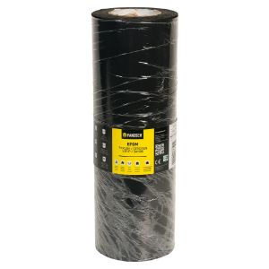 Afbeeldingen van Pandser EPDM Folie 400 x 0,5mm (20m) zwart