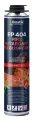 Bostik FP 404 FIRE RETARDANT PU GUNFOAM