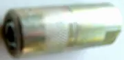Afbeelding PRESSOL mondstuk