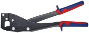 Main Image - 9042340-00-3