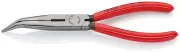 Main Image - 2621200-00-1