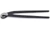 Main Image - 9100200-00-1