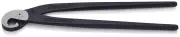 Main Image - 9100200-00-1