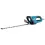 Afbeelding Makita 230 v heggenschaar 65 cm UH6570