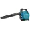 Afbeelding Makita lxt 2x18 v bladblazer/-zuiger DUB363PT2V