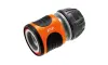 Afbeelding GARDENA waterstop