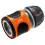 Afbeelding GARDENA waterstop