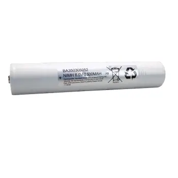 Afbeelding Maglite batterijpack nimh MagCharger