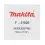 Afbeelding Makita pin vk 18mm geg. F-31825