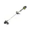 DeWALT Grastrimmer DCM571N