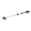 DeWALT Grastrimmer DCM571N