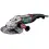 Afbeelding - wepba-26-230-mvt-quick-0648200s_51