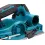 Afbeelding Makita 18 v schaaf 82 mm DKP181ZJ