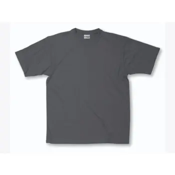 Afbeelding Santino t-shirt joy 145 gr Joy