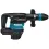 Afbeelding Makita 40 v max breekhamer