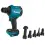 Afbeelding Makita 40 v max blaas- en zuigmachine AS001GZ