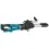 Afbeelding Makita xgt 40 v max grondboor DG002GZ