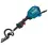 Afbeelding Makita xgt 40 v max combisysteem UX01GZ