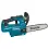 Afbeelding Makita xgt 40 v max tophandle kettingzaag 25 cm UC002GZ02