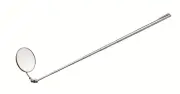Afbeelding Gedore spiegel 718