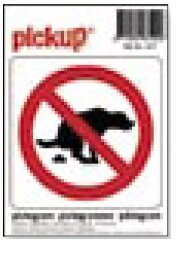 Pickup pictogram geenhondepoep