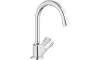 Grohe toiletkraan hoog chroom