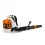 Stihl BR800C-E benzine ruggedragen bladblazer