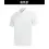 Afbeelding TRICORP WORKWEAR 202001