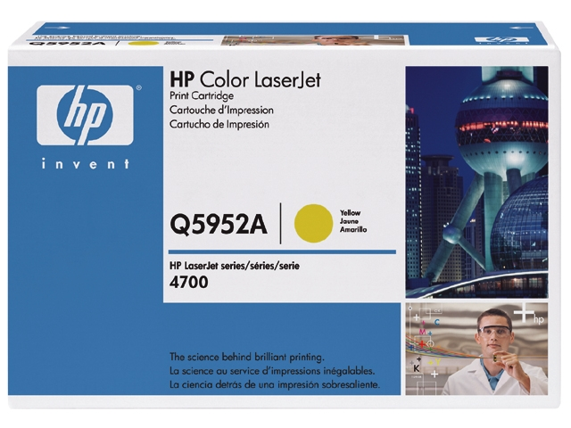 Hp tonercartridge q5952a geel
