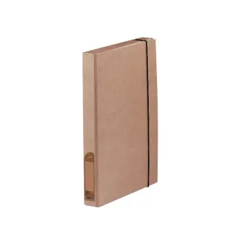 verzamelbox touareg naturel