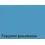 Kopieerpapier Quantore Colour A4 160gr