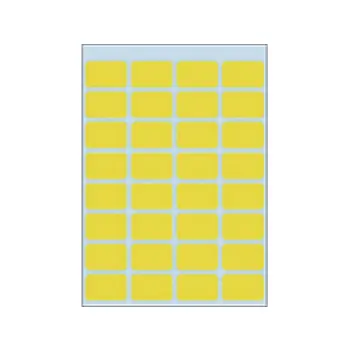 etiket herma 3641 12x19mm 224st geel