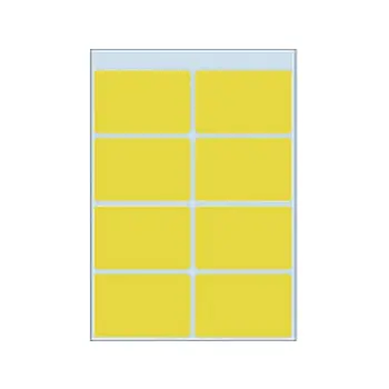 etiket herma 3691 26x40mm 40st geel
