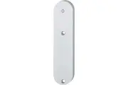 Afbeelding HOPPE kortschild 300K