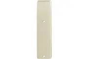 Afbeelding HOPPE kortschild 202KP