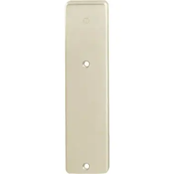 Afbeelding HOPPE kortschild 202KP